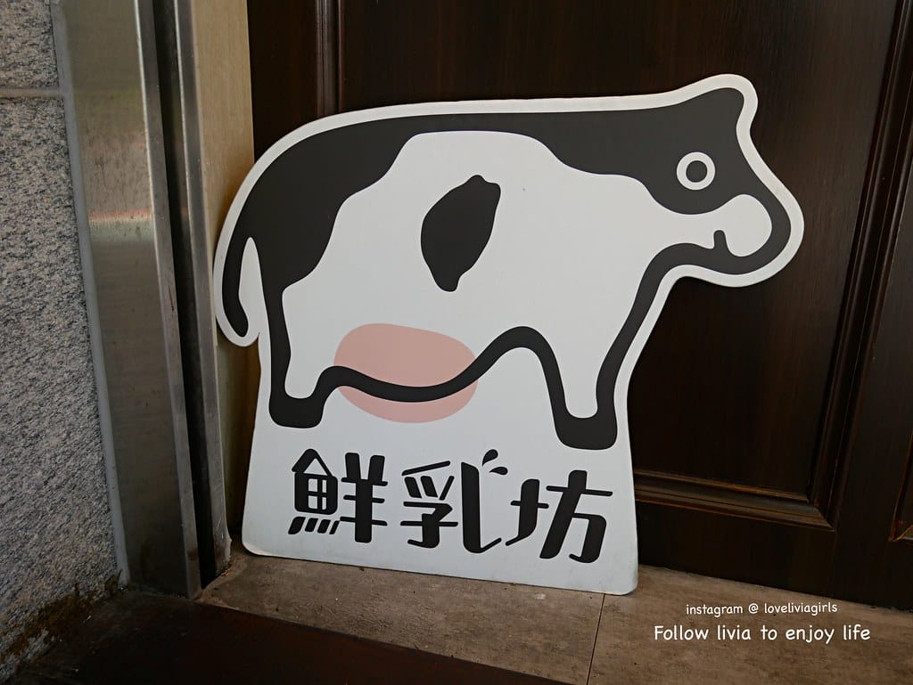 龜記9