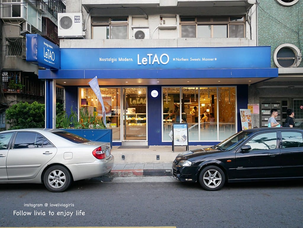 LeTAO 小樽洋菓子舖15