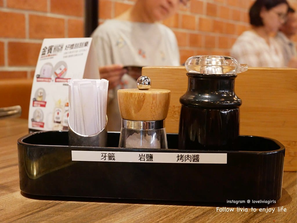 乾杯11