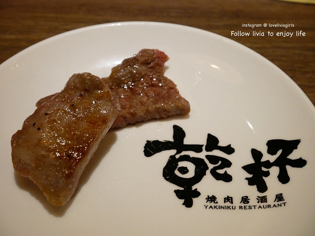乾杯26