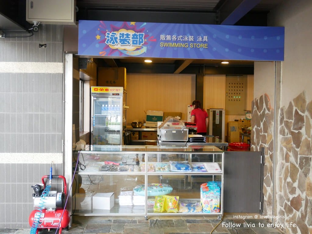 川湯旗艦館87
