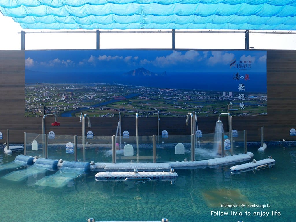 川湯旗艦館93