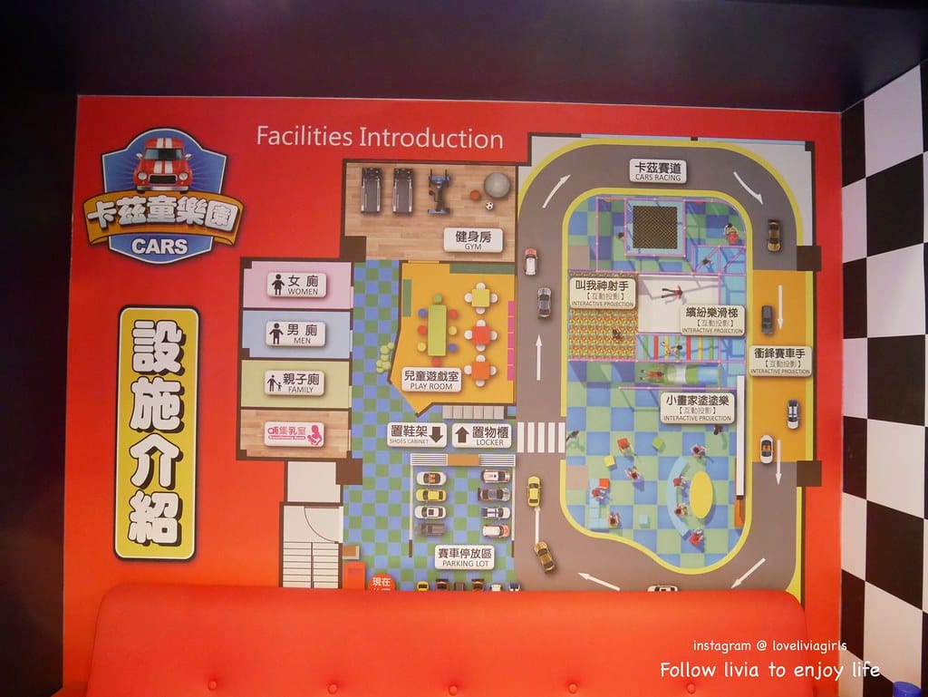 川湯旗艦館59