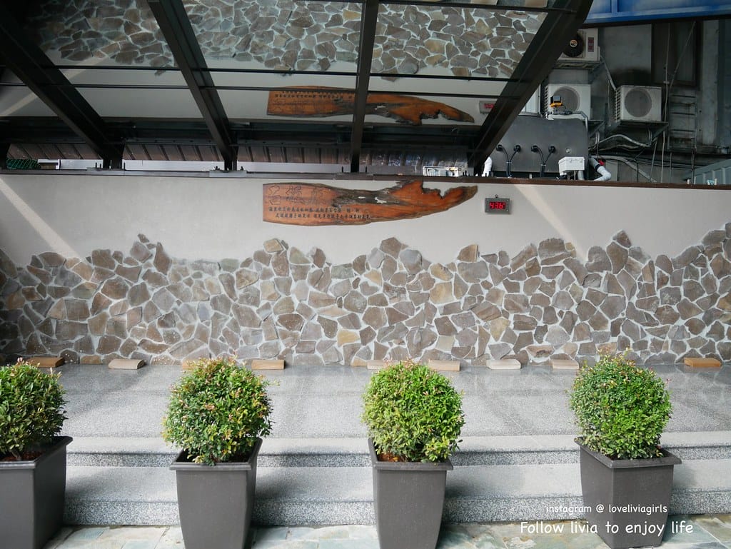 川湯旗艦館108