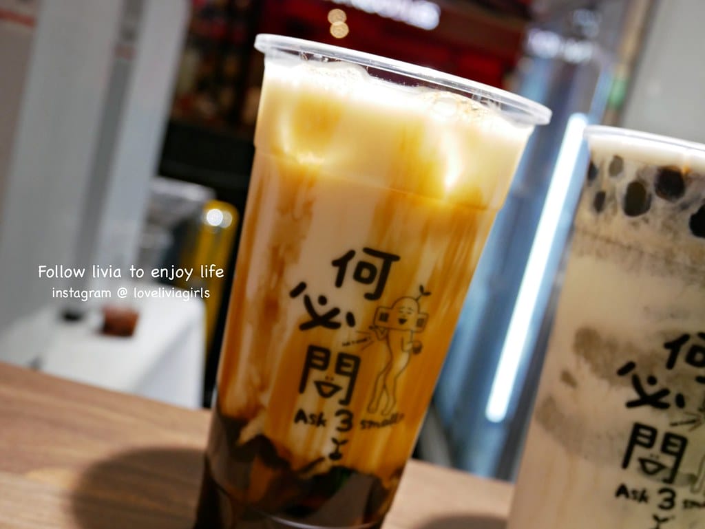 何必問13