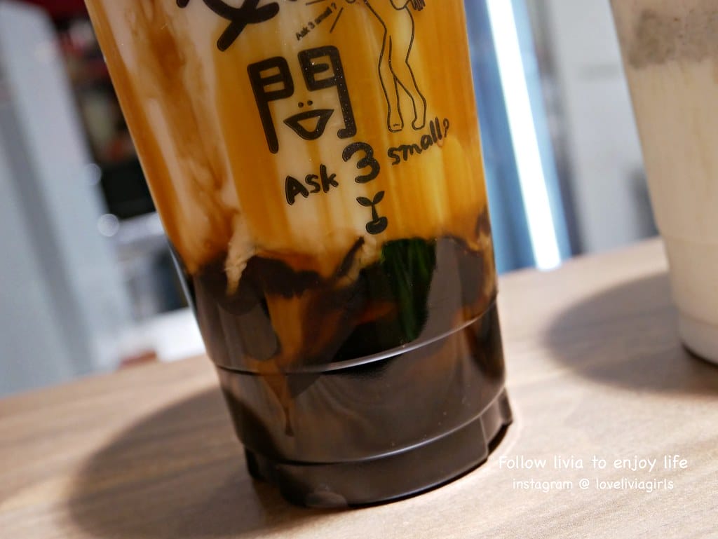 何必問14
