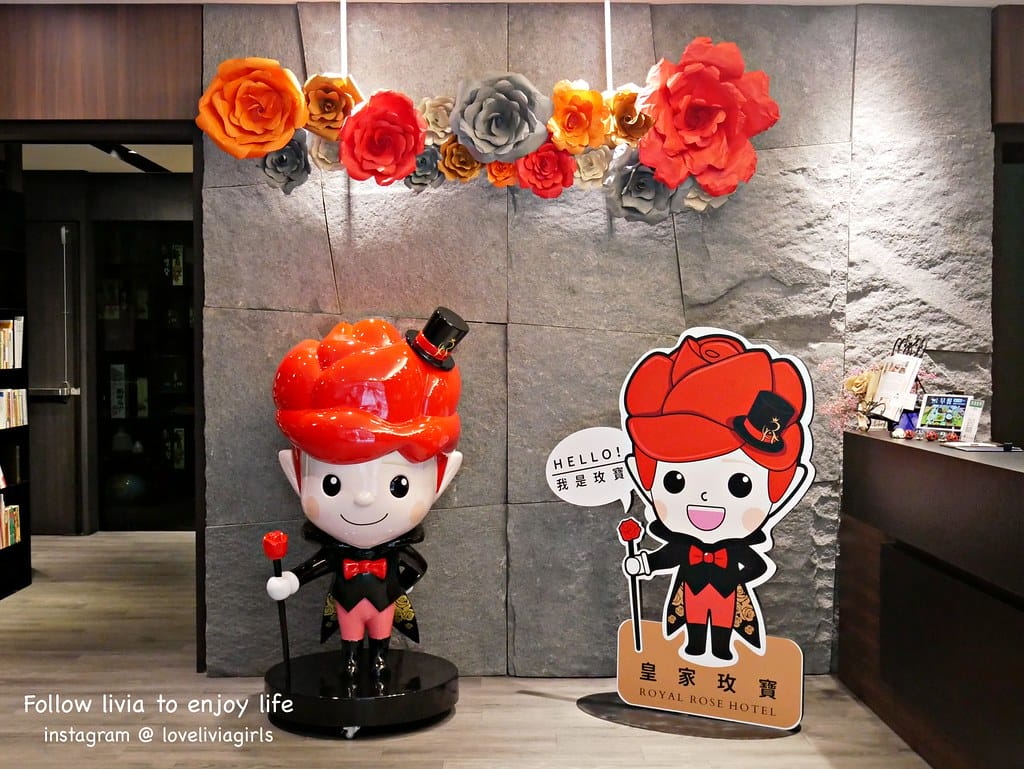 玫瑰精品旅館(新生館)27