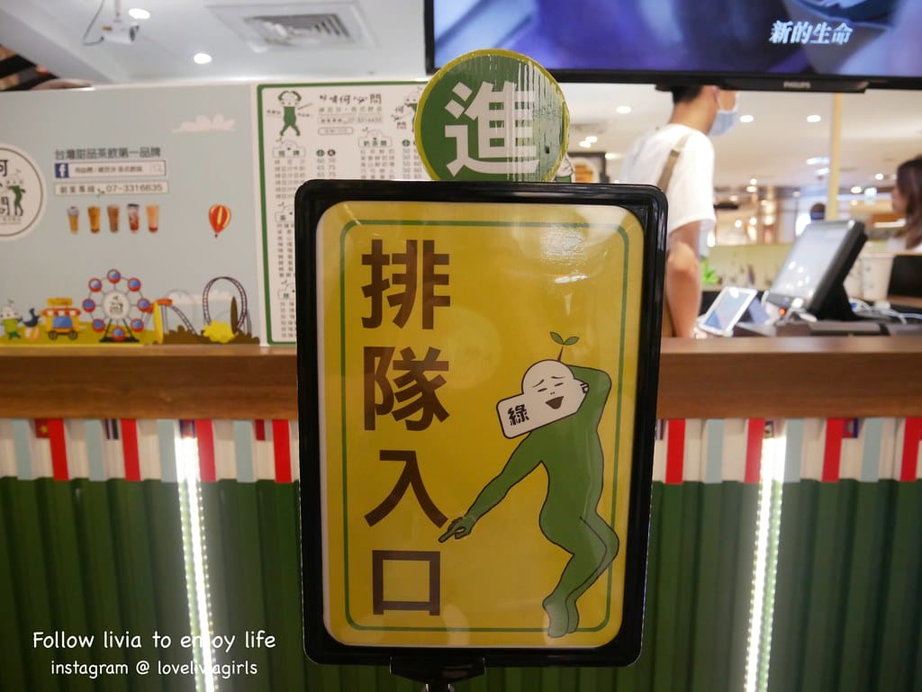 何必問6