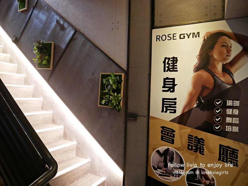 玫瑰精品旅館(新生館)46