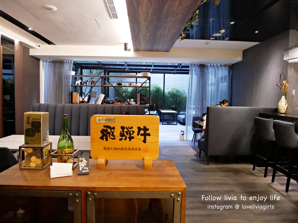 玫瑰精品旅館(新生館)39
