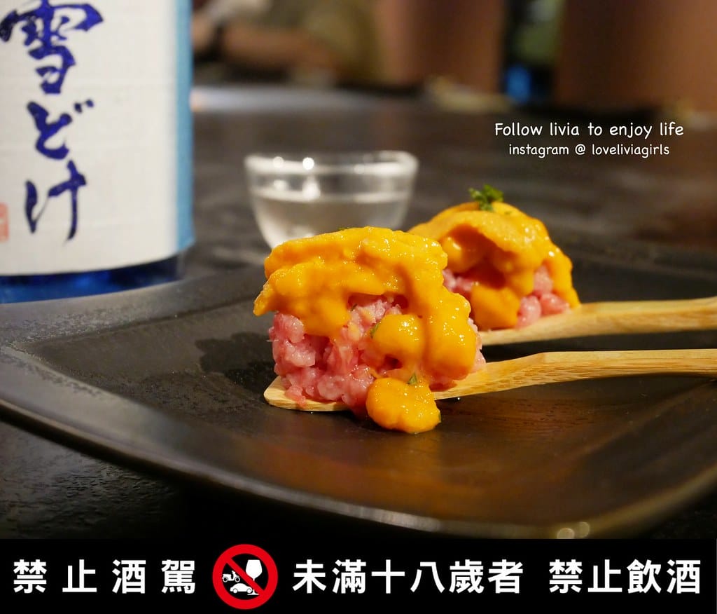 旺盛苑12