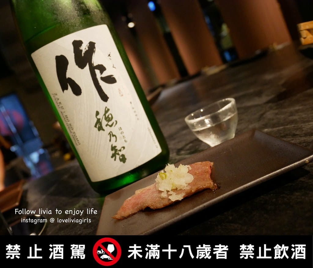 旺盛苑23