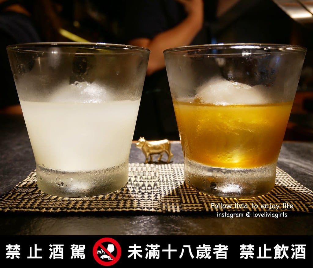 旺盛苑8