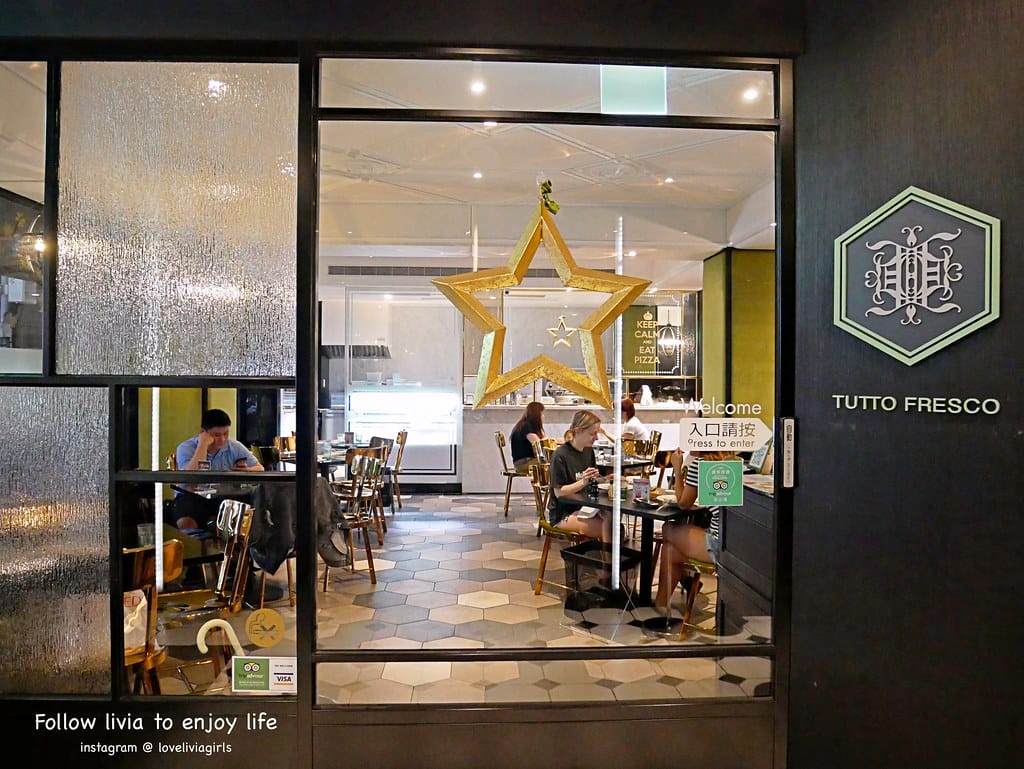 TUTTO Fresco 翡冷翠義式餐廳8
