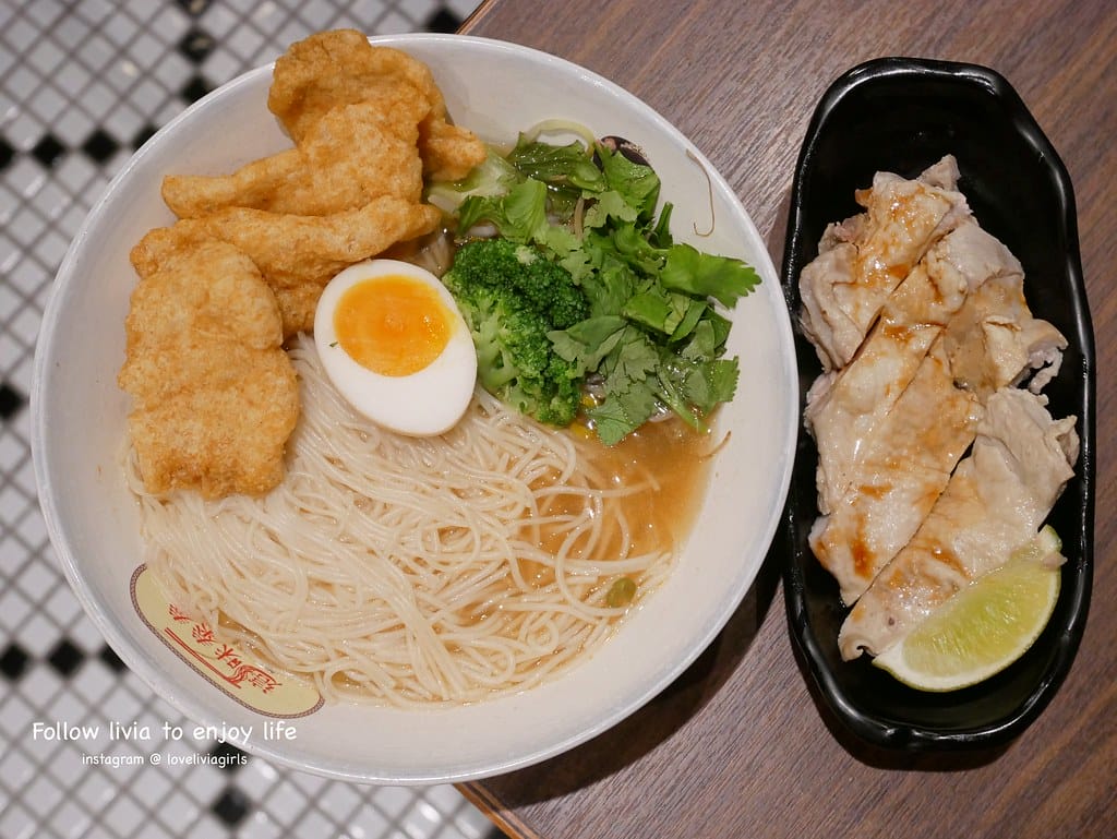 這味泰泰20