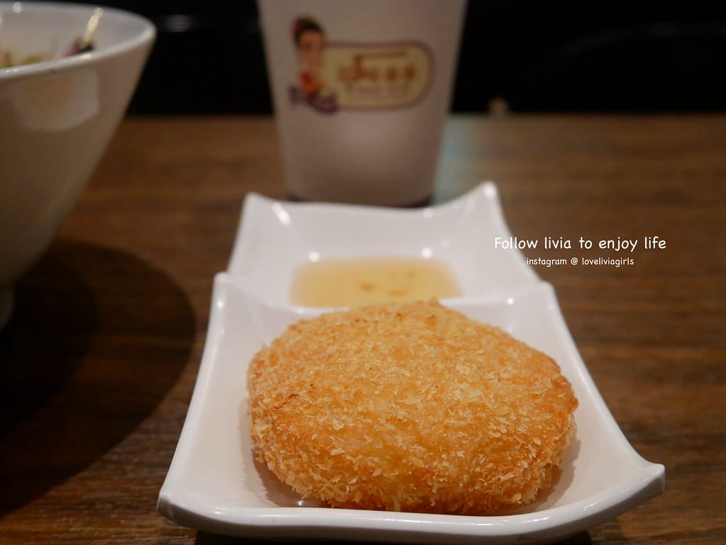 這味泰泰13
