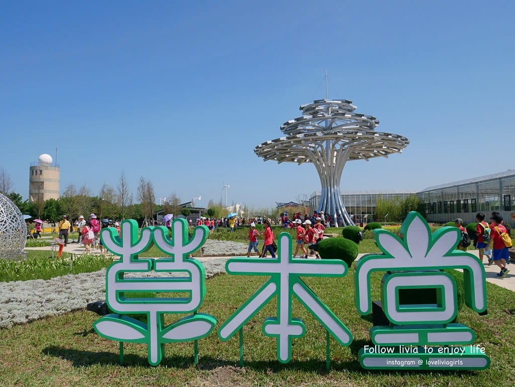 農會12