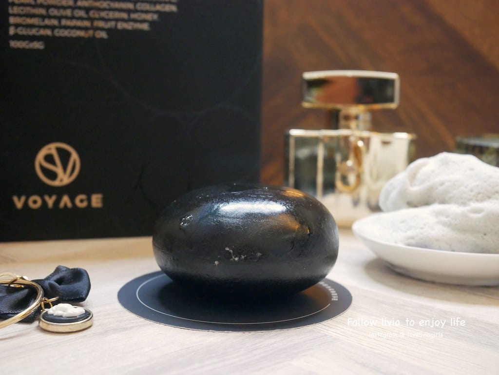 VOYAGE 光采無瑕皂16