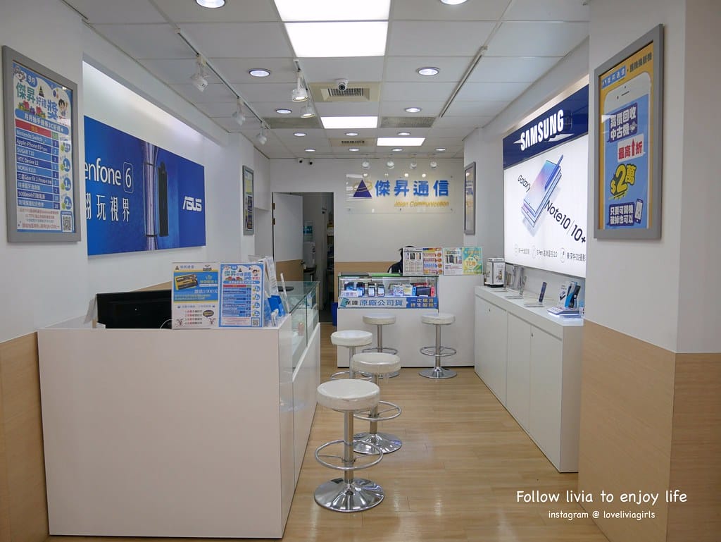傑昇通訊台北民生店11
