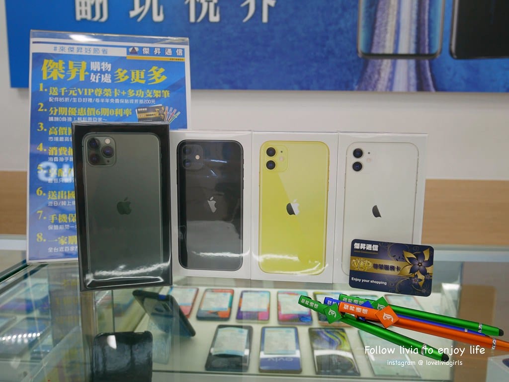傑昇通訊台北民生店22