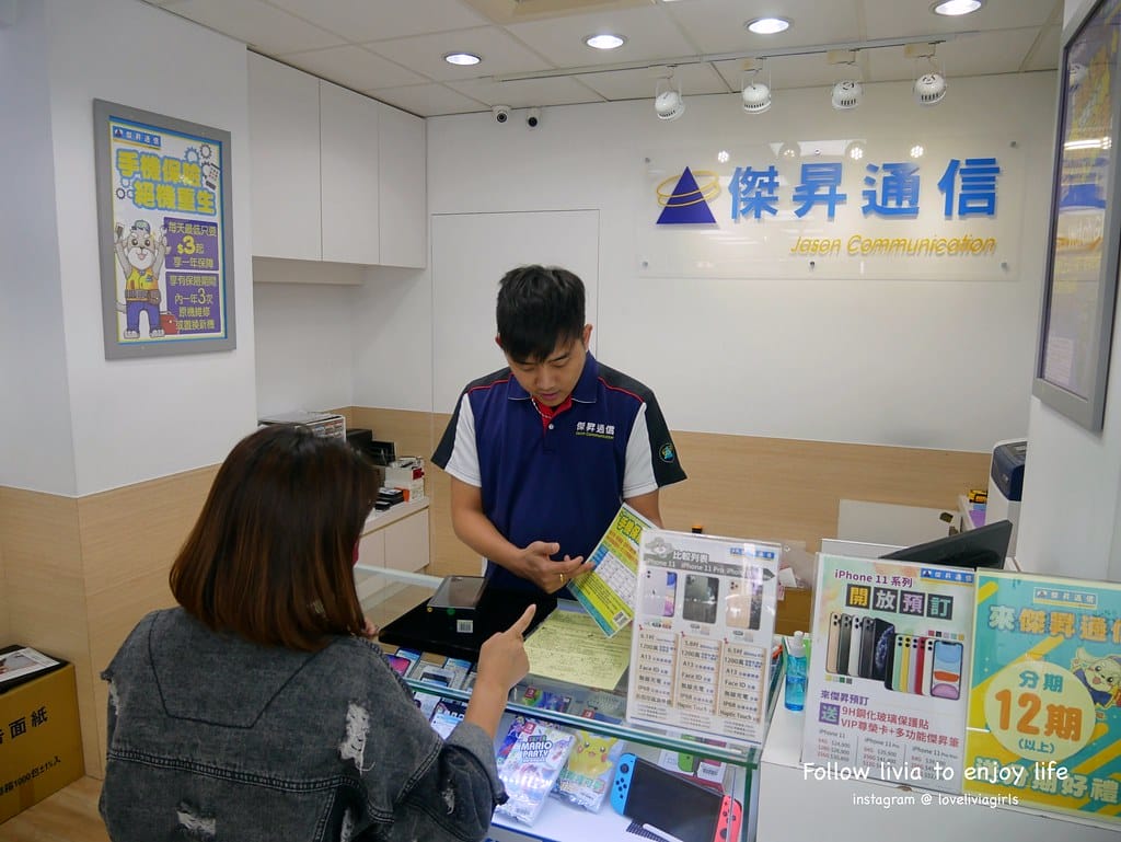 傑昇通訊台北民生店30