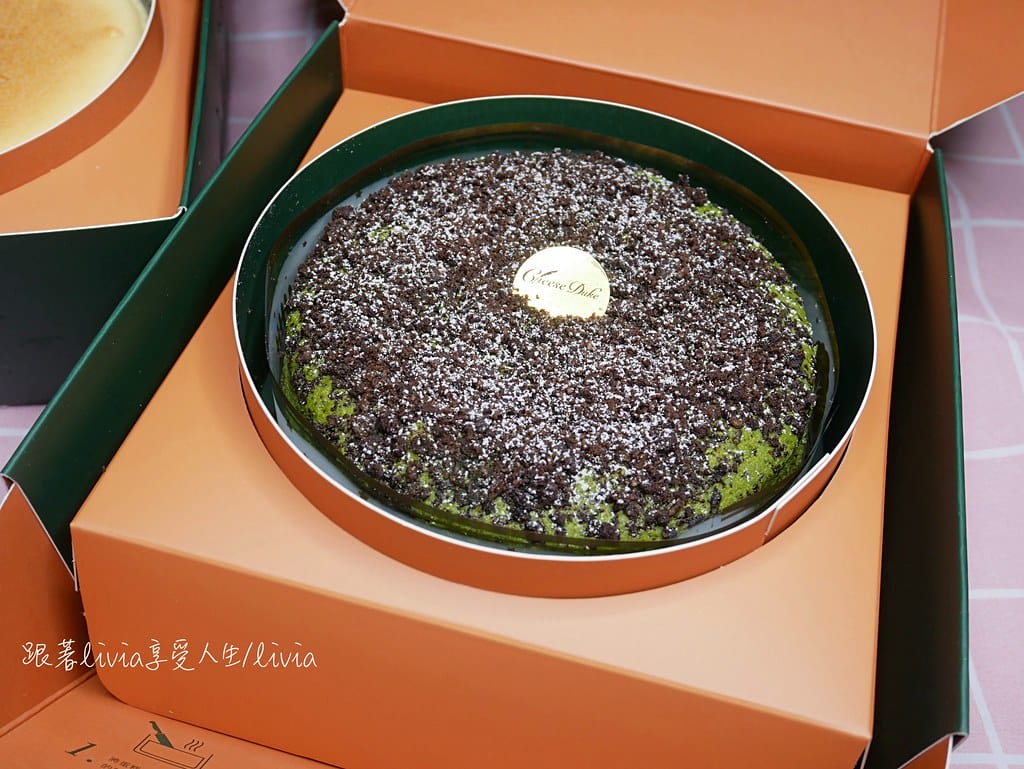起士公爵抹茶7