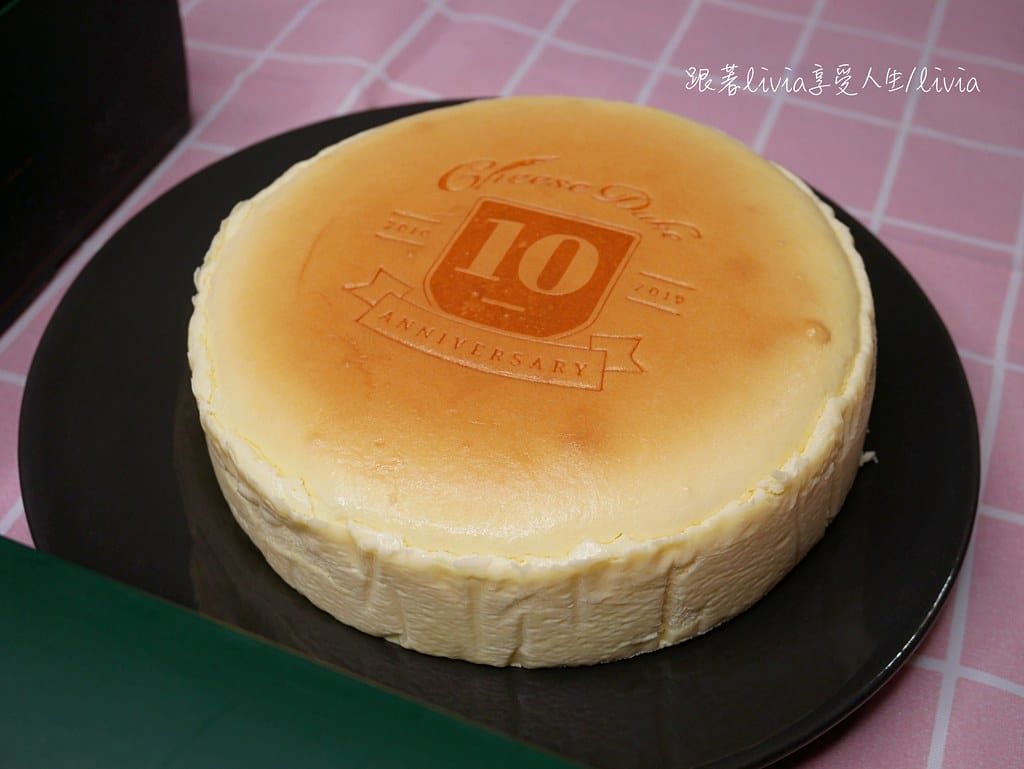 起士公爵抹茶12