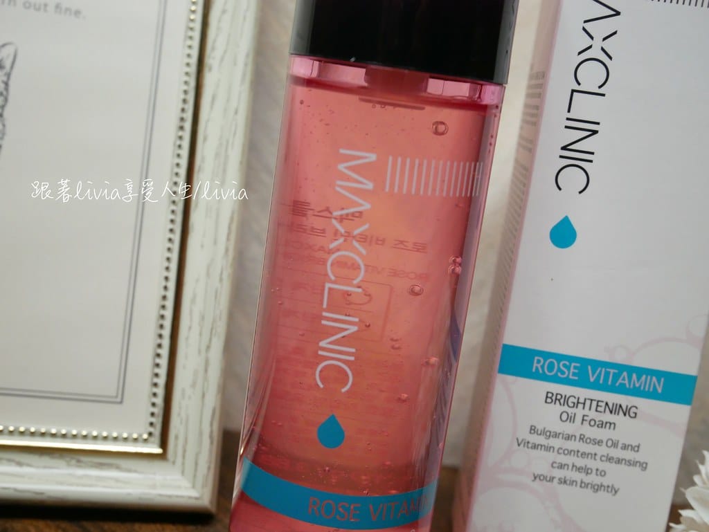 MAXCLINIC13
