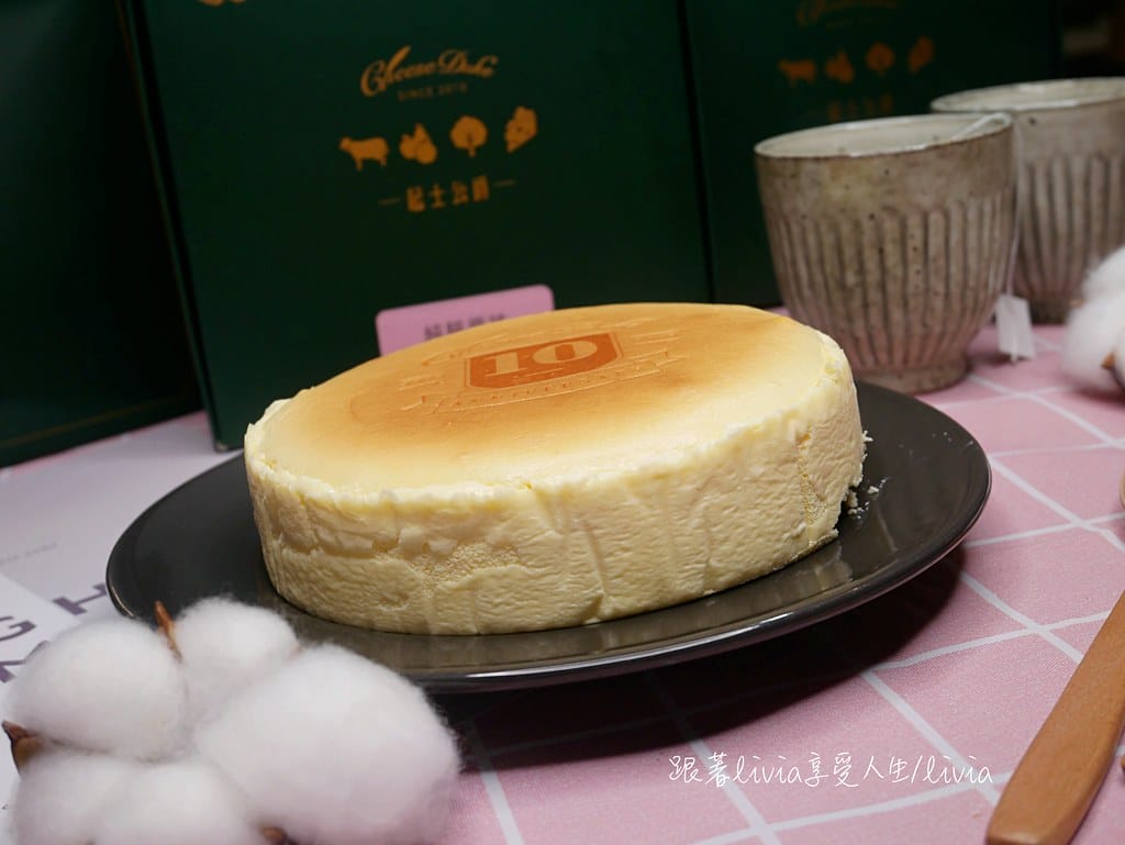 起士公爵抹茶21