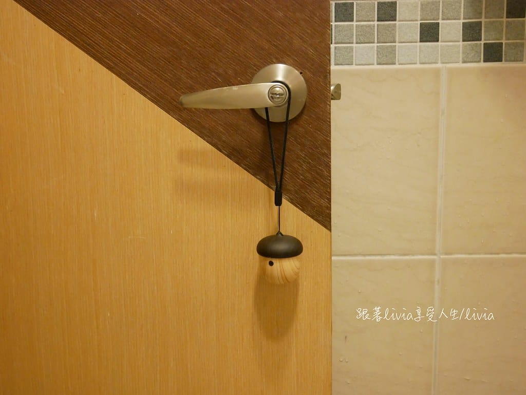 發現好物25