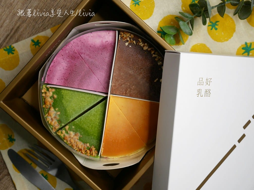 品好2