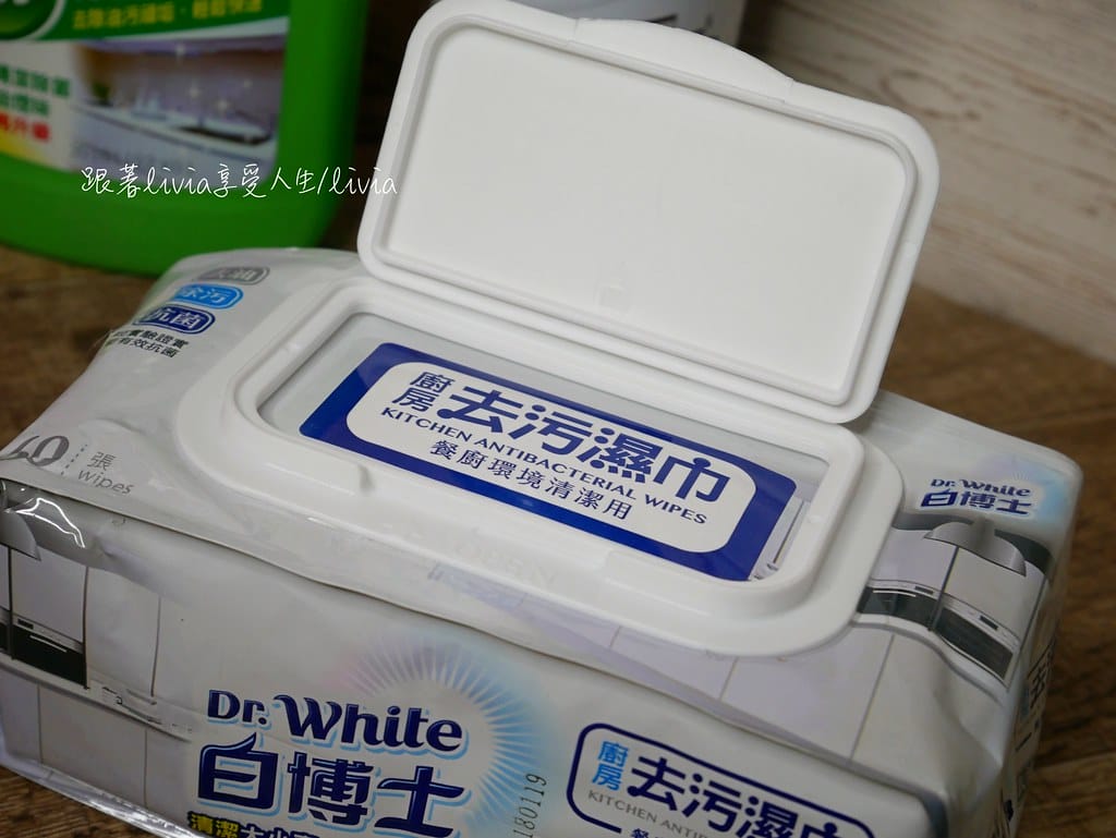 白博士廚房清潔劑12