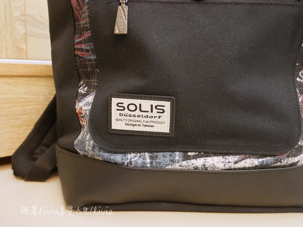 SOLIS 11