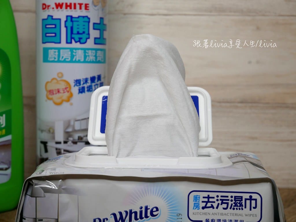白博士廚房清潔劑13