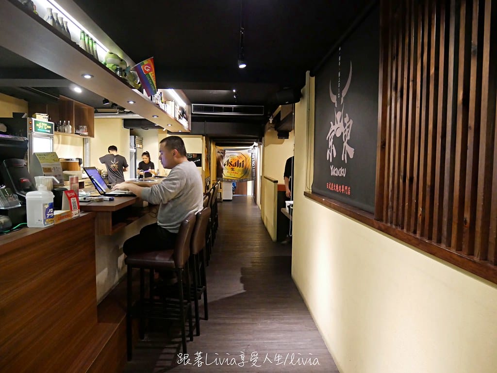 京東燒肉6