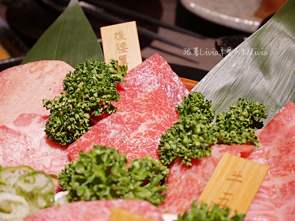 京東燒肉22