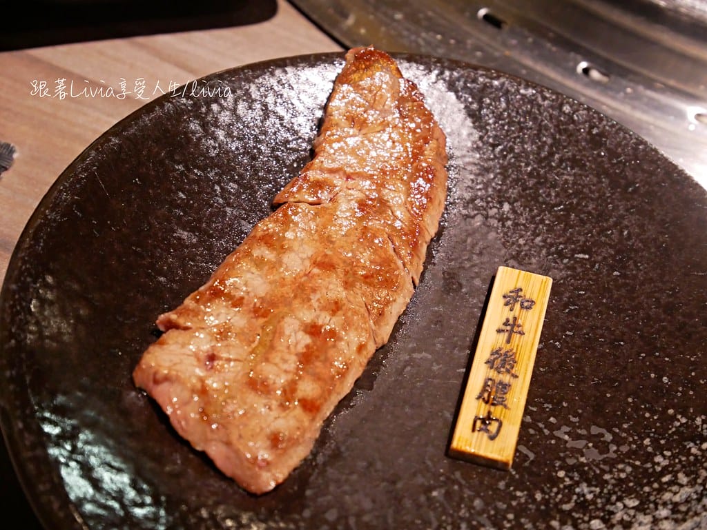 京東燒肉47