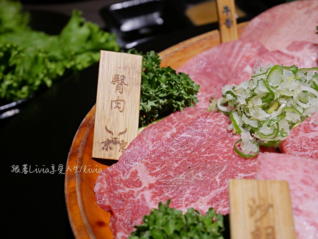 京東燒肉17
