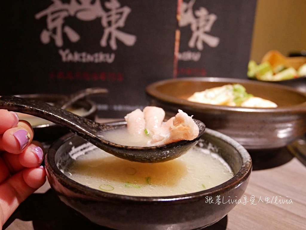京東燒肉13