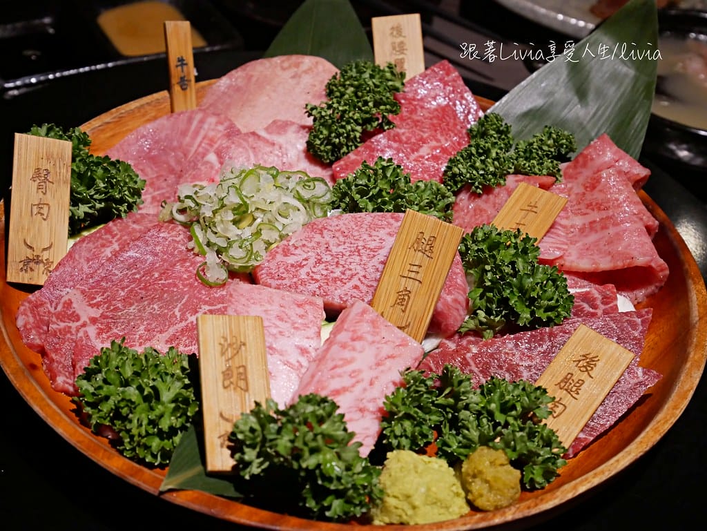 京東燒肉15