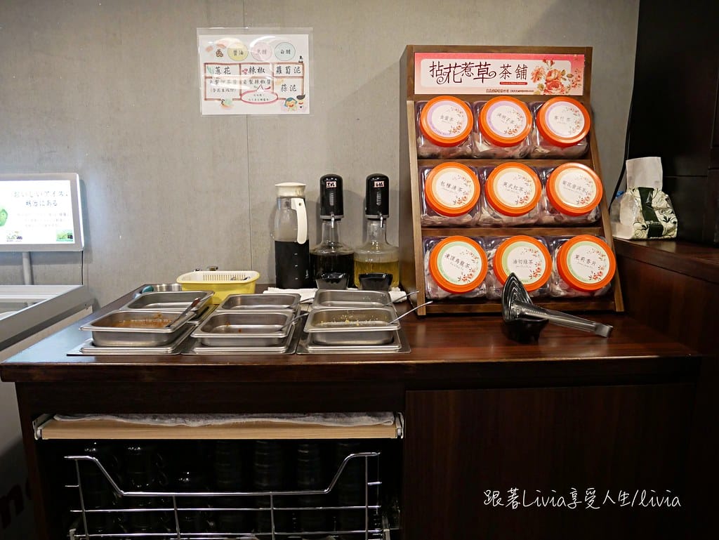 魏大爺2