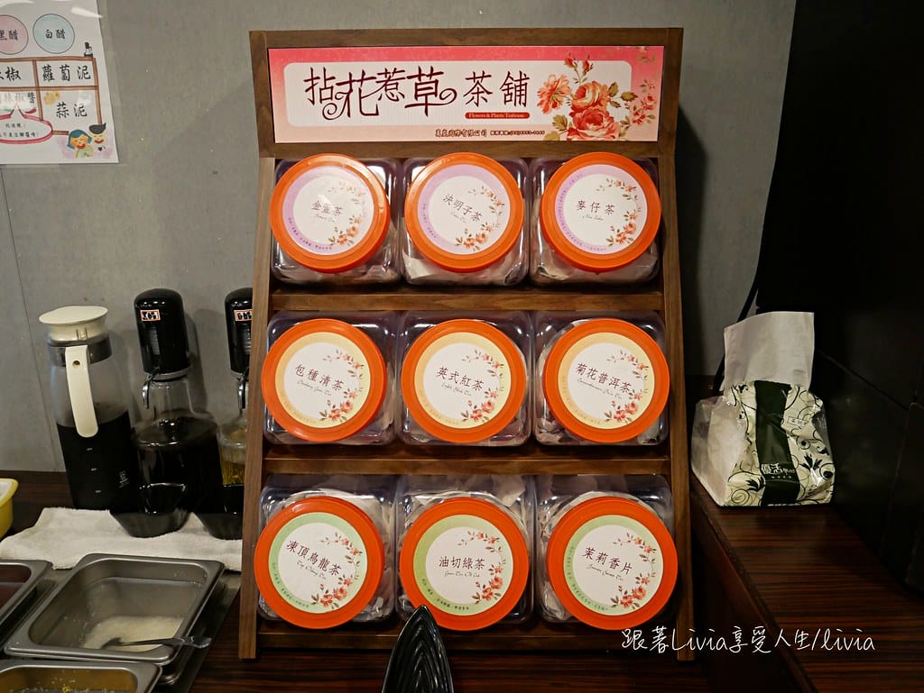 魏大爺4