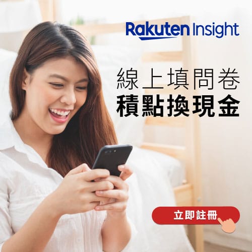 【文青手搖飲料推薦】一茗糖 Sugar M 小巨蛋店 輕東方茶飲 黑糖珍珠鮮奶飲料店推薦小巨蛋飲料 跟著Livia享受人生