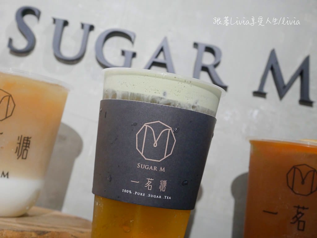 一茗糖16