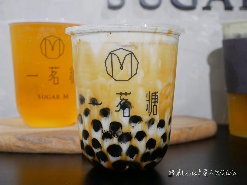 一茗糖17