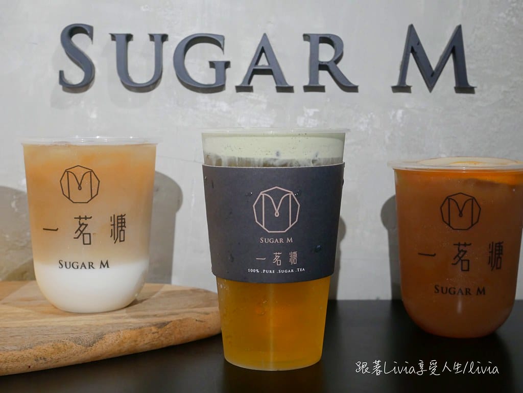 一茗糖15