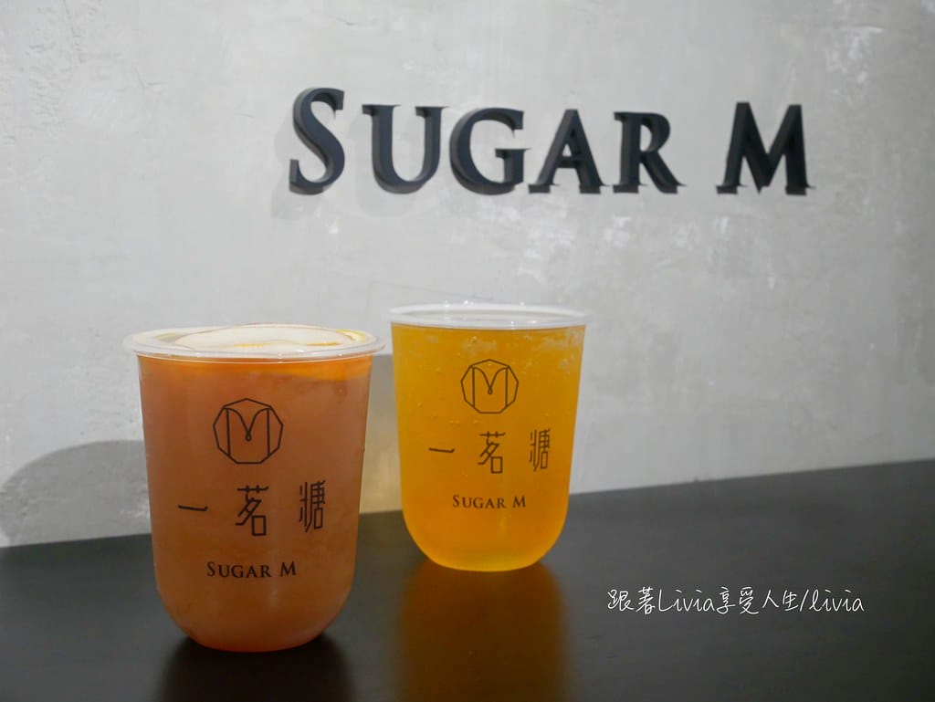 一茗糖10