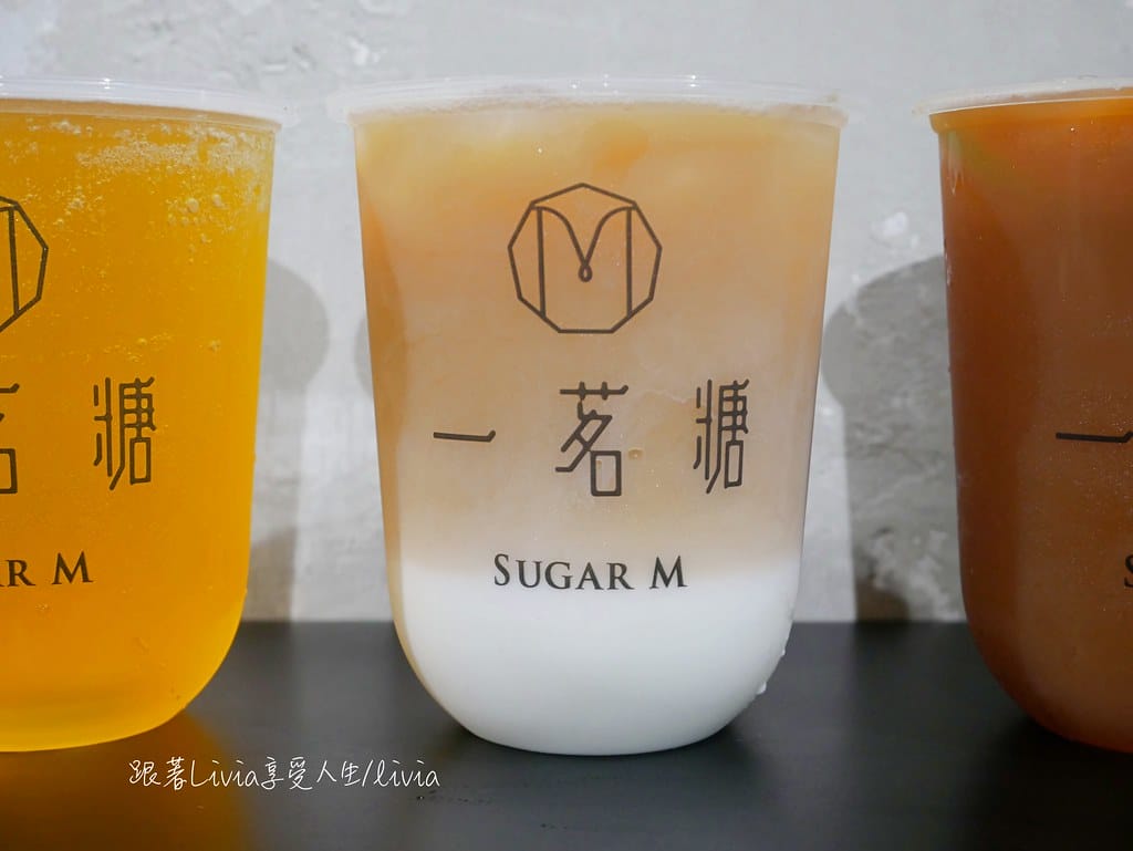 一茗糖13
