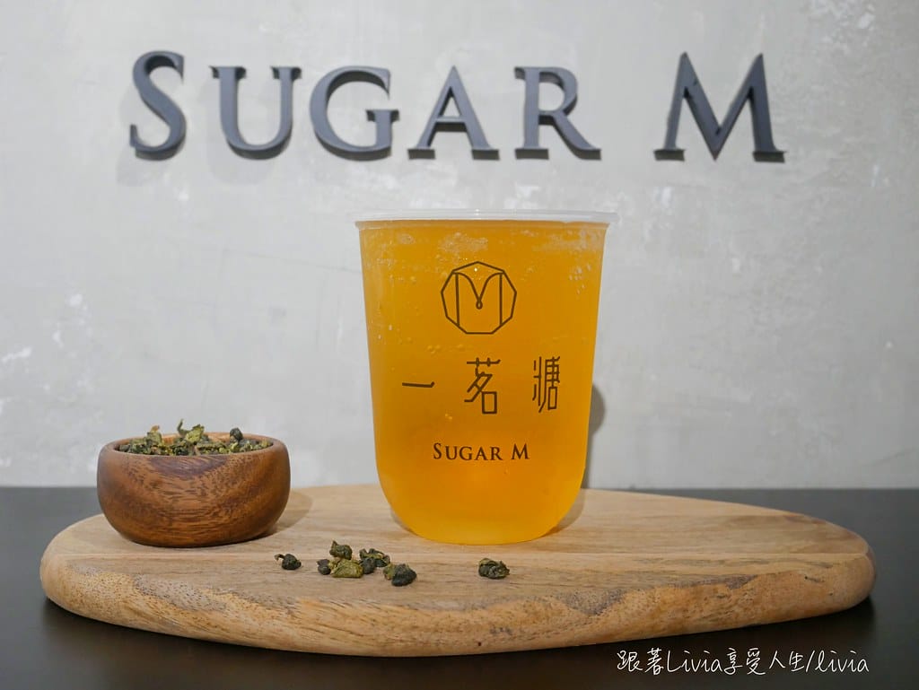 一茗糖8