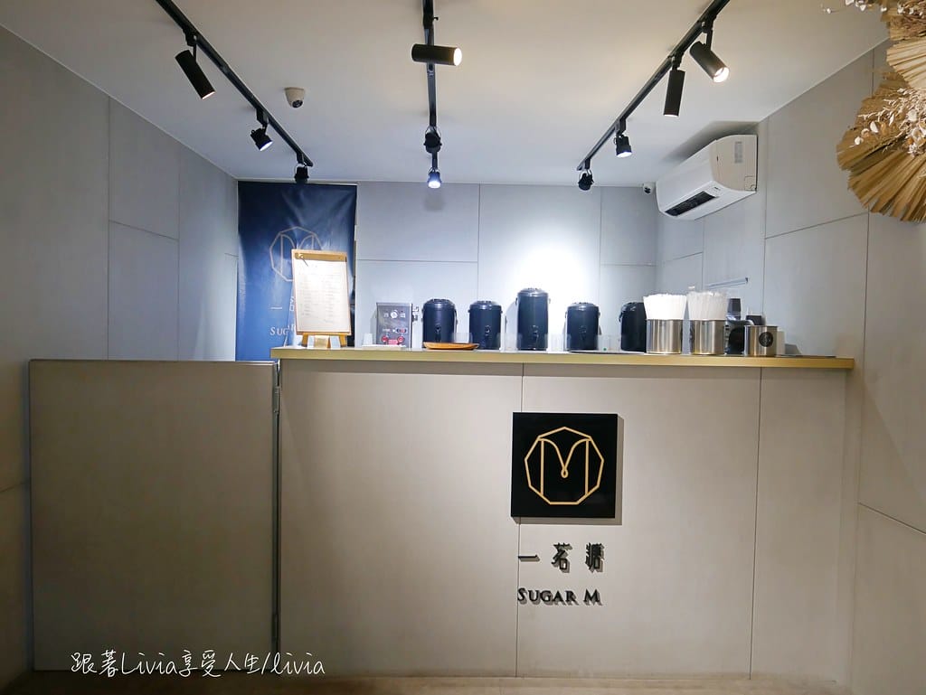 一茗糖6